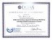 additional credential
