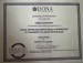 additional credential