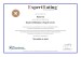 additional credential