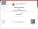 additional credential