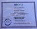 additional credential