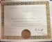 additional credential