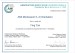 additional credential