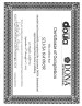 additional credential