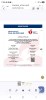additional credential