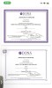 additional credential
