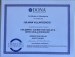 additional credential