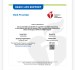 additional credential