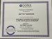 additional credential