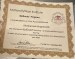additional credential