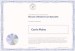 additional credential
