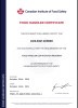 additional credential