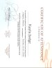 additional credential