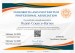 additional credential
