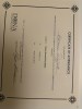 additional credential