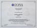 additional credential