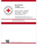 additional credential