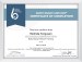 additional credential